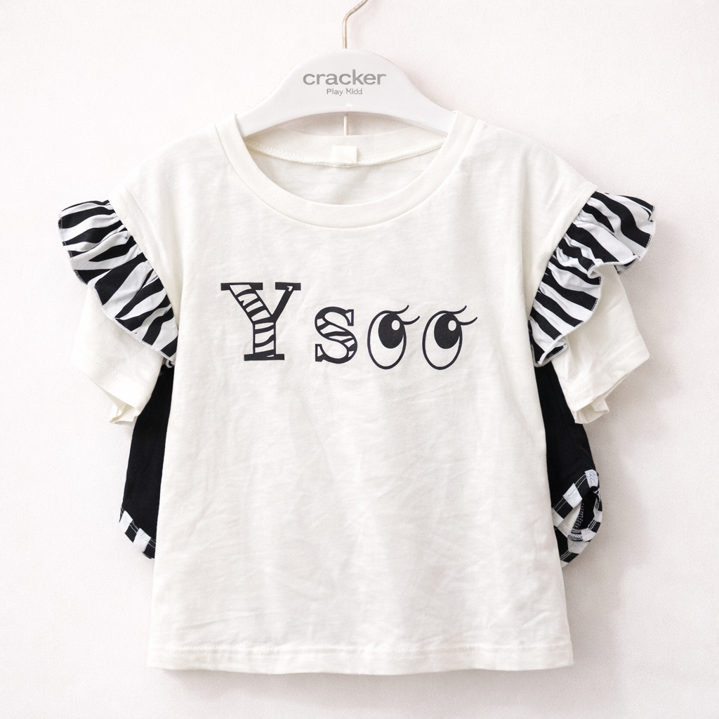 Trendy Girls Zebra Print Ruffle T-Shirt